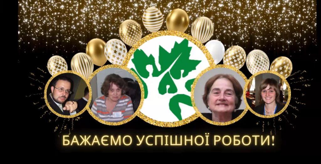 кафедра